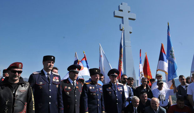 Браћа по крсту и оружју